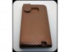 http://https://mocubo.es//p/12083-funda-de-fibra-de-carbono-para-samsun-galaxy-sii-bronce.html