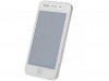 http://https://mocubo.es//p/12106-mcphone-i5-77-mtk6577-3g-android-404-dualsim-gps-capacitiva-lcd-40.html