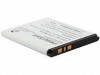 5025 bateria sonyericsson bst 43 1050 mah.jpeg
