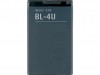 5037 bateria nokia bl 4u 1500mah.jpeg