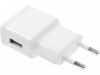 http://https://mocubo.es//p/12256-mini-adaptador-220v-a-usb-5v-2a.html
