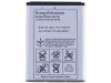5115 bateria sonyericsson bst 36 900 mah.jpeg