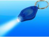 http://https://mocubo.es//p/10431-llavero-led-20-000-mcd-con-onoff.html