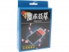 http://https://mocubo.es//p/12379-juego-de-magia-la-baraja-que-desaparece.html