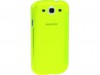 http://https://mocubo.es//p/12356-funda-de-tpu-rigido-para-samsung-galaxy-siii-verde.html