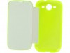 http://https://mocubo.es//p/12356-funda-de-tpu-rigido-para-samsung-galaxy-siii-verde.html