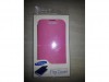 http://https://mocubo.es//p/12358-funda-flip-cover-para-samsung-galaxy-siii-rosa.html