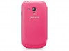 http://https://mocubo.es//p/12358-funda-flip-cover-para-samsung-galaxy-siii-rosa.html