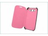 http://https://mocubo.es//p/12358-funda-flip-cover-para-samsung-galaxy-siii-rosa.html
