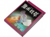 http://https://mocubo.es//p/12384-billete-magico.html