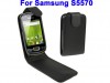 5408 funda de piel para samsung galaxy mini apertura inferior.jpeg