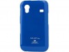 http://https://mocubo.es//p/12417-funda-de-policarbonato-azul-para-samsung-galaxy-ace-mercury.html