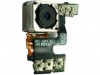 http://https://mocubo.es//p/12436-camara-trasera-para-iphone-5.html
