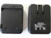 549 cargador bateria sciphone i68.jpeg