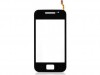 5516 pantalla tactil para samsung galaxy ace.jpeg