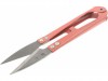 http://https://mocubo.es//p/12497-mini-tijeras-de-corte.html