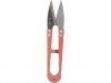 http://https://mocubo.es//p/12497-mini-tijeras-de-corte.html