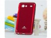 http://https://mocubo.es//p/12503-funda-de-policarbonato-roja-para-samsung-galaxy-ace-mercury.html