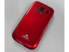 http://https://mocubo.es//p/12503-funda-de-policarbonato-roja-para-samsung-galaxy-ace-mercury.html