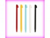 http://https://mocubo.es//p/12520-punteros-para-nintendo-wii-u.html