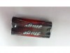 http://https://mocubo.es//p/12535-pack-de-2-pilas-aaa.html