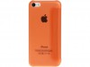 http://https://mocubo.es//p/12593-funda-flip-cover-con-identificacion-de-llamada-para-iphone-5c-naranja.html