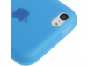 http://https://mocubo.es//p/12599-funda-de-tpu-para-iphone-5c-azul.html