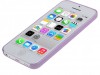 http://https://mocubo.es//p/12600-funda-de-tpu-ultrafina-para-iphone-5c-purpura.html