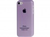 http://https://mocubo.es//p/12600-funda-de-tpu-ultrafina-para-iphone-5c-purpura.html