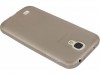 http://https://mocubo.es//p/12604-funda-de-tpu-ultrafina-para-samsung-galaxy-siv-translucido.html