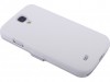 http://https://mocubo.es//p/12605-funda-flip-cover-con-identificacion-de-llamada-para-samsung-galaxy-s4.html