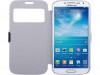 http://https://mocubo.es//p/12605-funda-flip-cover-con-identificacion-de-llamada-para-samsung-galaxy-s4.html
