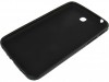 http://https://mocubo.es//p/12614-funda-de-tpu-con-textura-de-7-para-samsung-galaxy-tab-3-negra.html