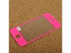 http://https://mocubo.es//p/12693-protector-de-crista-templado-de-02mm-para-iphone-44s-rosa.html