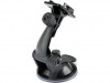 http://https://mocubo.es//p/12700-soporte-de-coche-para-gopro-hero-2-3-st-17.html