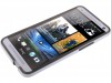 http://https://mocubo.es//p/12719-funda-tpu-de-diseno-para-htc-one-gris-y-blanca.html