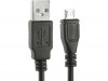 http://https://mocubo.es//p/12774-cable-microusb-de-30-cm.html