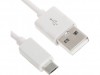 http://https://mocubo.es//p/12777-cable-microusb-de-1-metro.html