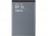 6546 bateria para nokia bp 3l 1300 mah.jpeg
