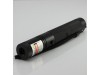 http://https://mocubo.es//p/11518-laser-rojo-200-mw-recargable-foco-ajustable.html