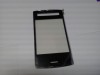 http://https://mocubo.es//p/10725-pantalla-tactil-para-sciphone-s18.html