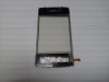 http://https://mocubo.es//p/10725-pantalla-tactil-para-sciphone-s18.html