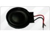 http://https://mocubo.es//p/12972-altavoz-para-nintendo-2ds-repuesto-original.html