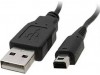 6829 cargador cable usb para nds lite.jpeg