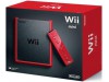 http://https://mocubo.es//p/12995-caja-vacia-wii-mini-original.html