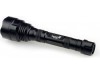 http://https://mocubo.es//p/13047-linterna-led-cree-sacredfire-nf-009-160-lumenes.html
