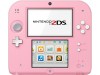 http://https://mocubo.es//p/13204-carcasa-completa-para-nintendo-2ds-rosablanca-original.html