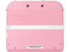http://https://mocubo.es//p/13204-carcasa-completa-para-nintendo-2ds-rosablanca-original.html