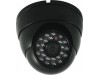 http://https://mocubo.es//p/13290-camara-cctv-420tvl.html