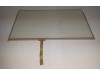 http://https://mocubo.es//p/13378-pantalla-tactil-para-tablets-7-a2205a-g.html